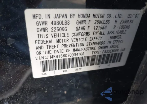 2007 Acura Rl z USA, uszkodzony, nr VIN JH4KB16607C004108